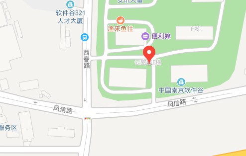爱游戏最新官方网站南京办事处