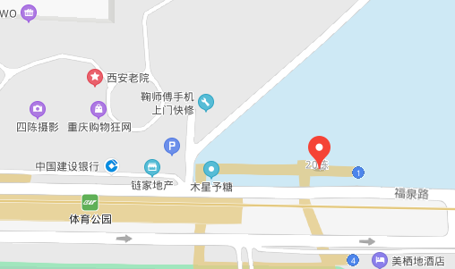 爱游戏最新官方网站重庆办事处