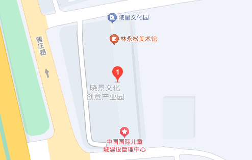 爱游戏最新官方网站北京分公司