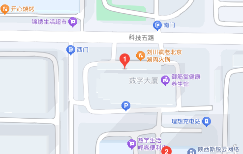 爱游戏最新官方网站西安办事处